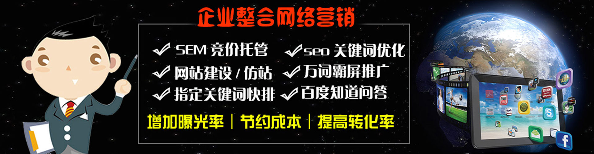 密云信息流平台